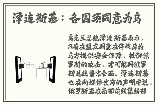 51吃瓜短剧胖猫