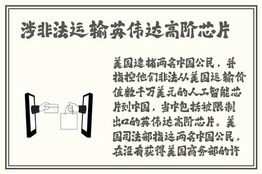 97**成人免费视频