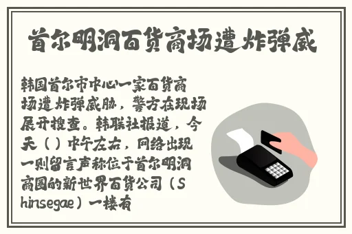 打扑克据烈摇床不盖被子