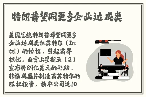 欧洲无线码一二三四区