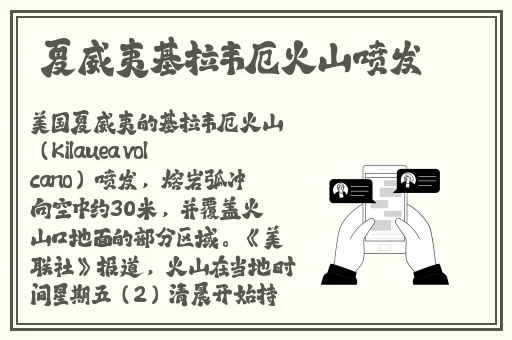 打扑克剧烈摇床不盖被子图片
